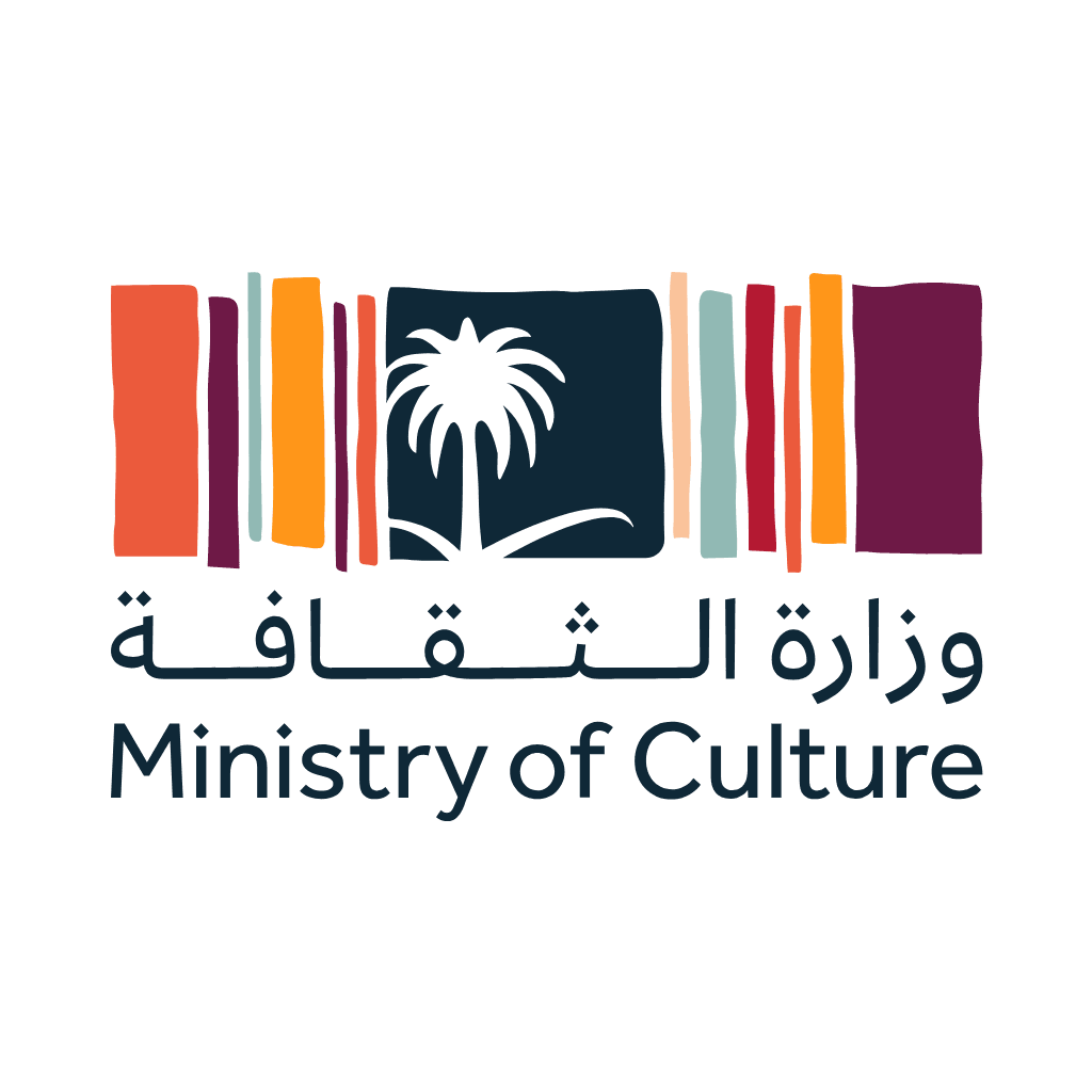 Saudi Ministry of Culture