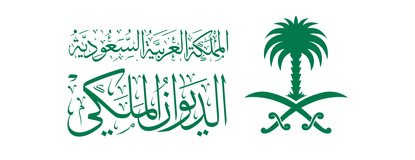 Saudi Royal Court